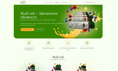 https://istarbio.com/