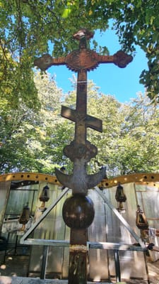cross