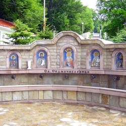 Свети Седмочисленици