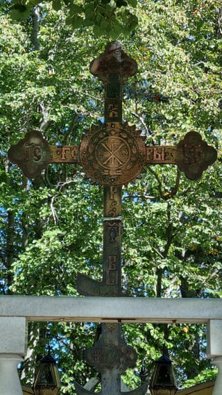 Кръста