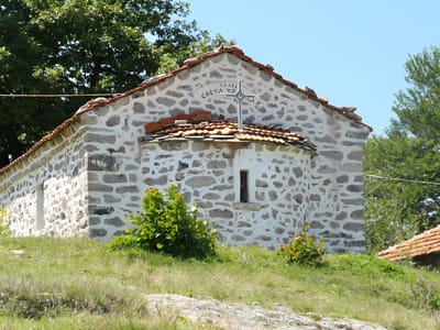 За  манастира
