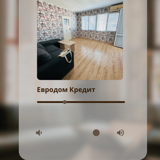 🏡 Двустаен апартамент в центъра на Стара Загора - под болница Тракия