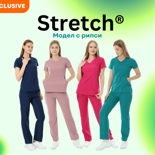 Медицински екип Stretch