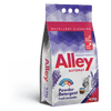 alley 4.5kg
