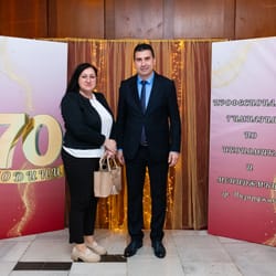 Снимки на ПГИМ Пазарджик