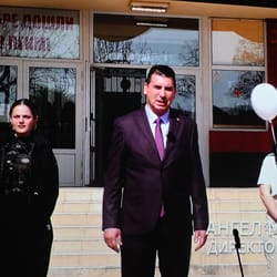 Снимки на ПГИМ Пазарджик