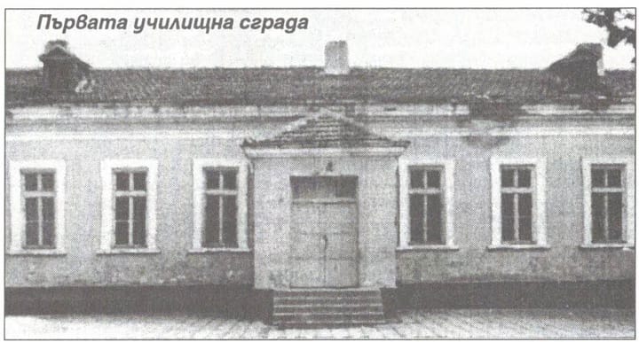 ПЪРВА СГРАДАНА НА ПГИМ