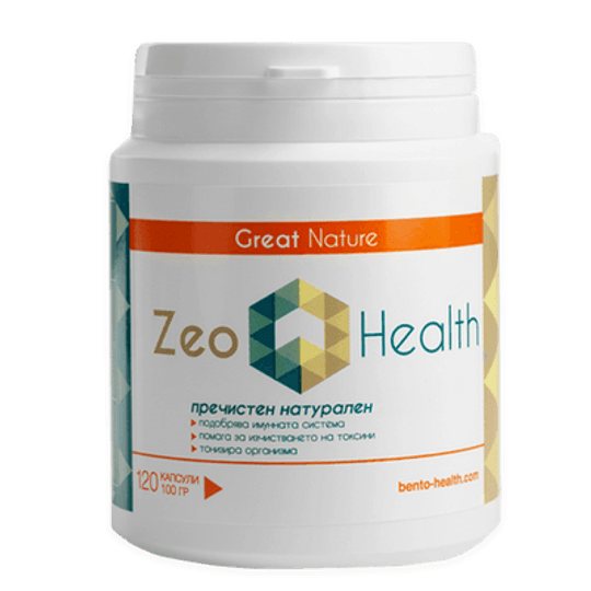 Product without price