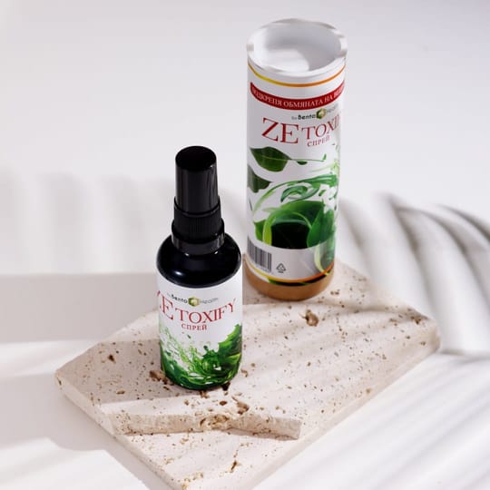 Product with two variations